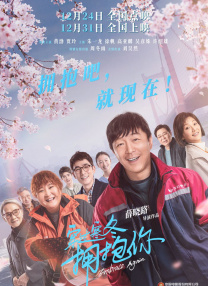 穴美女